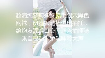 [原y版b]_072_害h羞x的d大d屁p股g_20220102