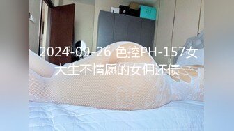 4/20最新 性感情趣内衣苗条美女做爱坐上去胖哥扭几下就射了VIP1196