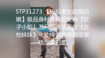 门事件 6万一次的金逼姐刚准备结婚的女友给戴了个无敌大绿帽，为还债以逼抵债，聊天记录炸裂 (3