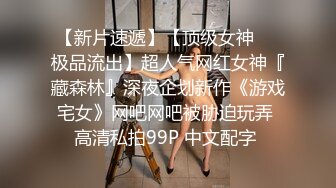 果凍傳媒 91KCM146 女粉的主動獻身 李允熙