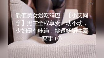 LTV-0012欲不可纵