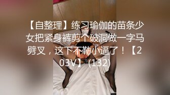 两个04萝莉，相互舔逼！喝尿！猛男操哭她们！