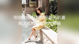 ❤️❤️牛仔短裙 身材超好皮肤白嫩 奶子超大~骚舞~道具抽插~女上 后入 啪啪狂干~ (1)