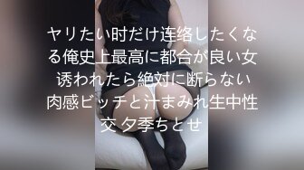 2年前和老婆的自拍