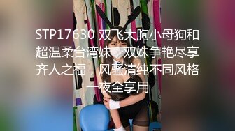 【反差婊❤️女神】美杜莎✿ 超顶户外淫荡公交车露出自慰勾引 包臀丝袜真空淫女 车库激情肏穴 爆射极品蜜臀