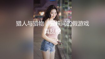 2/13最新 黑丝高跟女仆逼逼里塞着跳蛋表情妩媚好刺激VIP1196