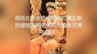 钢管舞女郎的才艺表演，全程露脸黑丝高跟，高清镜头完美展示，揉奶玩逼一字马