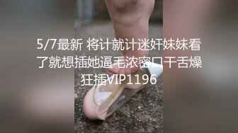 蜜桃臀后入被插骚逼到排气