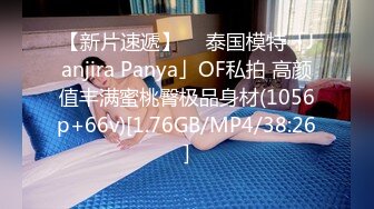 商城服装店跟随偷窥跟闺蜜逛街的少妇 屁屁饱满 小内内卡屁沟很诱惑