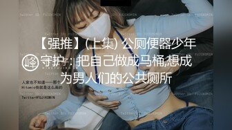 KK美女直播乱伦，玩自己的弟弟