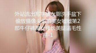 【度新档】泰国23岁已婚绿帽人妻「Juju Swing」OF淫乱盛宴私拍 小只马少妇痴迷淫趴乱交【第二弹】 (1)