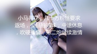 露脸大胸美女舔完鸡巴就挨操，颜值颇高，叫声诱人