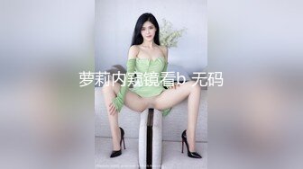 强烈推荐 极品美女被17CM长屎摁 头深喉，激战竞技台爆操