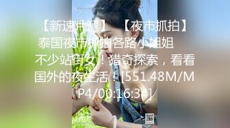 【情侣】【琪琪c】啪啪篇合集六（上半部）一天不被操就饥渴的玉女~无滤镜很美 (2)