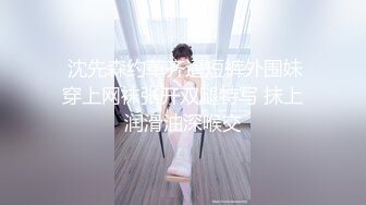 咬一口兔娘ovo 八月订阅『遗失病栋』小花仙