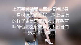 《极品女神订阅私拍》万人求档顶级网红治愈系清纯椰奶童颜巨乳【赤木青子】露脸私拍，奶子屁股私处堪称无敌