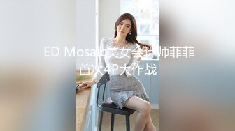 ?精品推荐?极品高颜值广场舞美女『玄子』原版超清情趣私拍 搔首弄姿三点全开被玩弄让人抵挡不住