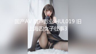 全裸无码四点全露 优伊 周末补课日的高潮雪乳美穴诱惑男同学 1V