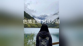 小母狗再次被干的浪叫