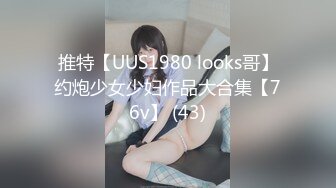 2023.05【推特网黄】湾湾萝莉甜妹【142小只马妮娜】脸穴同框自慰，嗲嗲的娃娃音，听了人都麻了，超赞！2