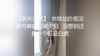 黑人博主@LittleMouchette Onlyfans高清原档资源合集【692V】 (185)