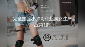 STP18986 【19岁少女的饲育日记】教授级绳缚师教你调教这样玩史湿级