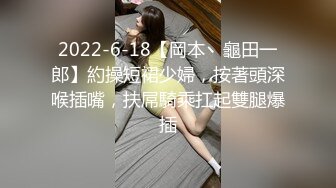 抖音擦边：颜值美女主播各显神通闪现走光 (5)