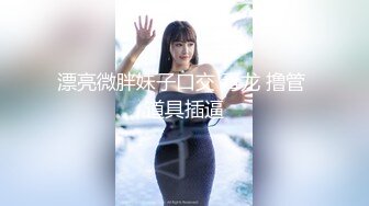 《新流✅劲爆重磅✅资源》万人求档OnlyFans网红男女通吃SM调_教御姐maya女王订阅私拍绳缚 虐_乳 拘束 强制高潮 鞭打 (13)