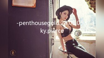 -penthousegold.24.05.09.sky.pierce