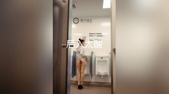 【新片速遞】 哺乳期发骚少妇，来一起看奶水喷射好刺激，跟狼友互动撩骚听指挥，撅着屁股看骚逼，自己喝奶水流出好诱人