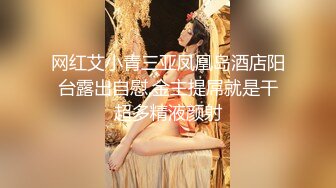 10/5最新 无敌骚浪贱让小哥床上放肆抽插奶子乱晃叫的骚VIP1196