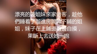 国外的女人上门服务也挺忙的