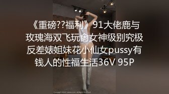 香蕉秀xjx0118绿帽男怒操劈腿小骚逼