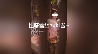 国产麻豆AV MD MD0040 麻豆有你EP1 再累都要高潮SexOK 艾秋