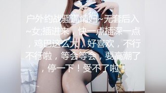 理发店巨乳老板娘被各种姿势无套输出内射