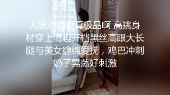 气质高颜值模特身材，黑丝比基尼完美炮架子，露奶翘臀诱惑热舞