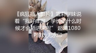 无水印10/22 带着大奶子女友酒店玩3P激射淫女娇嫩美乳双洞齐插淫水直流VIP1196