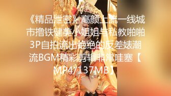 2023-3-14【梦幻谷纯良家】约操良家胖熟女，拔下内衣狂吸奶，从沙发干到床上