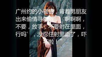   漂亮美乳美女 逼毛浓密乌黑 大白奶子 操的香汗淋漓配合这骚表情超级诱惑