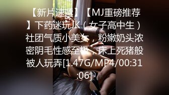 情趣K歌房EP7+8氣質女神林思妤嬌羞開唱跳蛋高潮的觸電反應