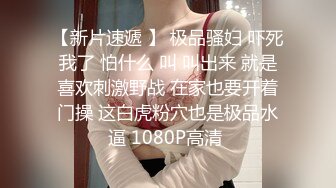 (起點傳媒)(xsjky-010)(20221230)老婆閨蜜的誘惑-佳芯