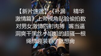 纯素颜学生妹  数钞票的样子真专注  爱干净有洁癖  刷牙才口交