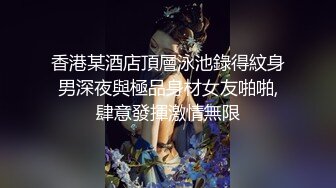 大宝寻花探会所返场KTV极品女，胡子男加入激情3P大战，扣穴口交骑乘插嘴，前后齐插轮流操极其淫乱