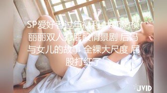 女友洗完澡主动换上了学生装 给我口