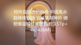 【OnlyFans】【逃亡】国产女21岁小母狗优咪强制高潮，拍摄手法唯美系列，调教较轻，视频非常好，女的也够漂亮 21