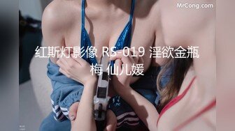 过期米线线喵 电子蝴蝶