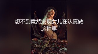 【3币上集】八块腹肌咖啡馆偶遇,艳遇两直男同事引诱回酒店3P