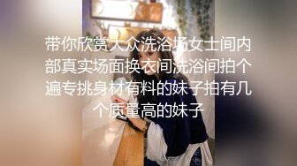 床上功夫一流的美少女 足交口交爽翻了 猛干后口爆她