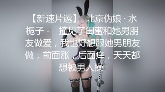 【自整理】Kimberly Bootyy 漂亮蝴蝶逼 丰满蜜桃臀 徒步半路脱光衣服 到底是怎样的骚货  最新流出视频合集【nv】 (93)