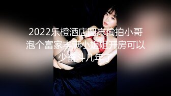 (中文字幕)古川いおり 人気女子アナのエロすぎる素顔 清楚で知的な美人アナウンサーは、プライベートでは超ヤリマン女